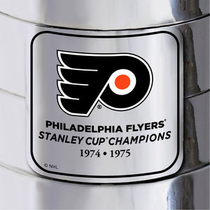 NHL Officially Licensed 25" Replica Stanley Cup Trophy - Philadelphia Flyers 2 Time Champions